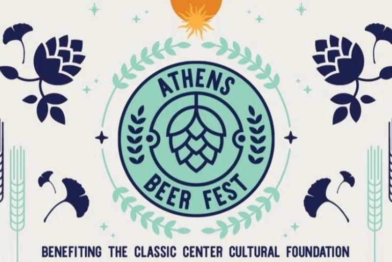 Athens Beer Fest